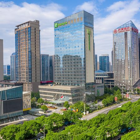 Holiday Inn Xi'An Greenland Century City, An Ihg Hotel Exterior photo