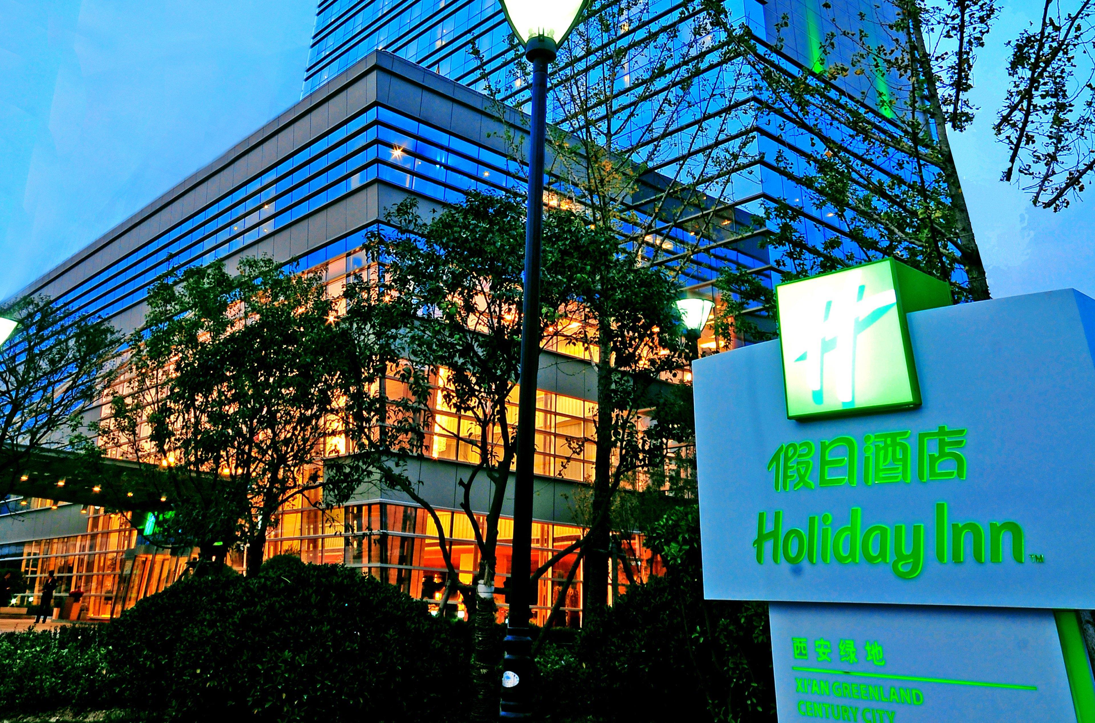 Holiday Inn Xi'An Greenland Century City, An Ihg Hotel Exterior photo