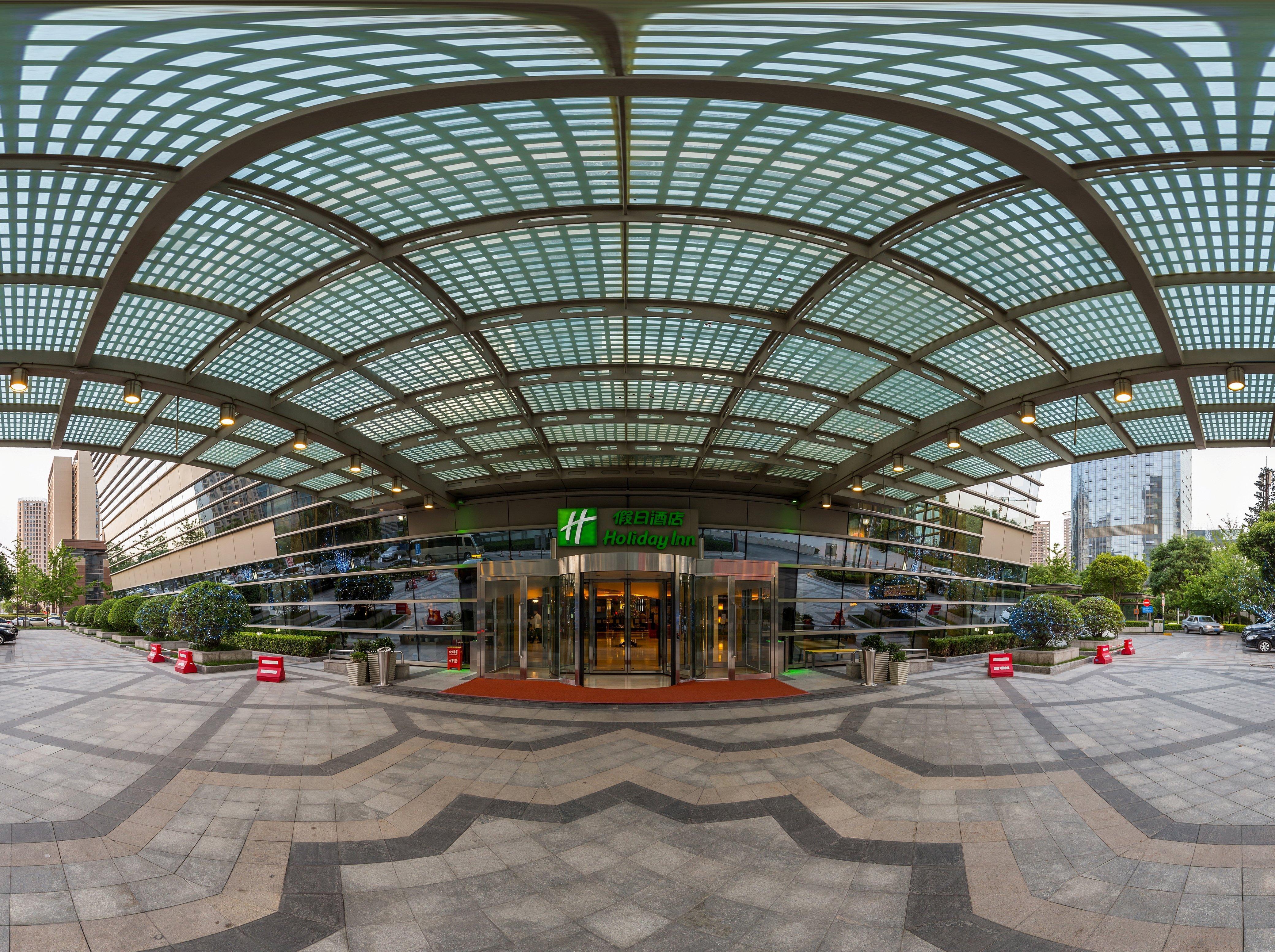 Holiday Inn Xi'An Greenland Century City, An Ihg Hotel Exterior photo